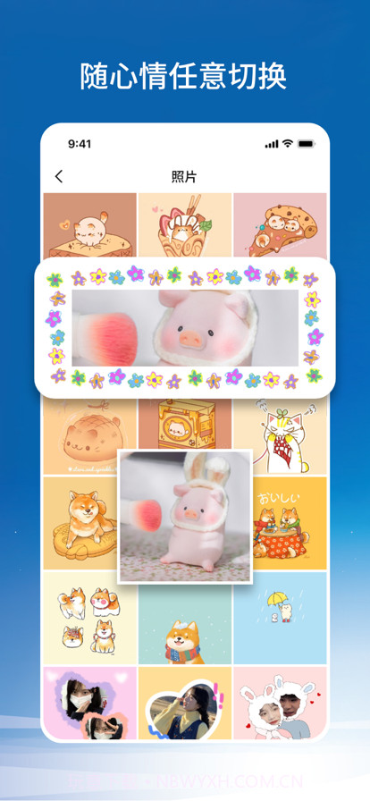 万能手机照片墙截图3 万能手机照片墙截图3