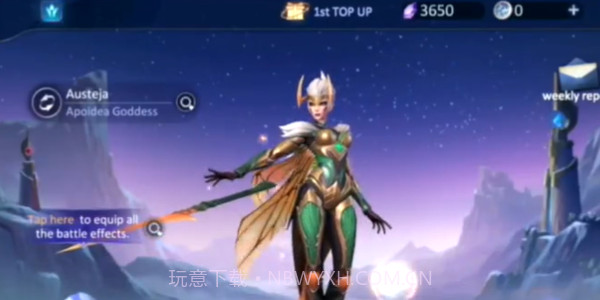 冠军军团截图2 冠军军团截图2