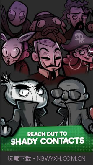 深入网络截图1 深入网络截图1