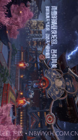 龙族幻想预约下载截图4 龙族幻想预约下载截图4