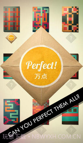 神之折纸截图5 神之折纸截图5