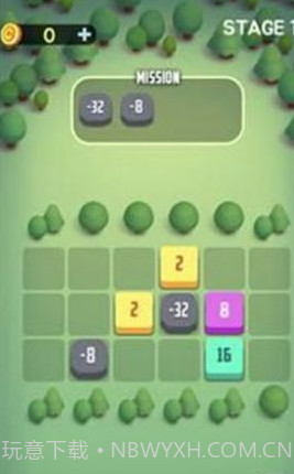 PUZZLE STAR BT21截图3