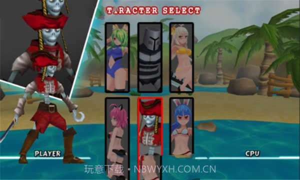 FighterZ截图3 FighterZ截图3