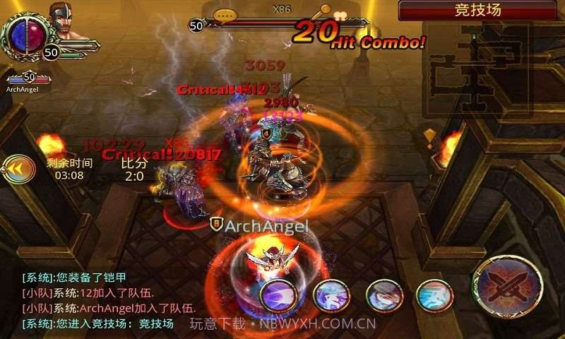 战魂Online截图6 战魂Online截图6