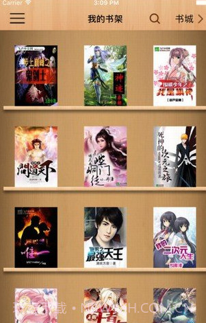 书悦吧(小说阅读)截图1 书悦吧(小说阅读)截图1