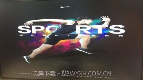 小发广告投屏截图3