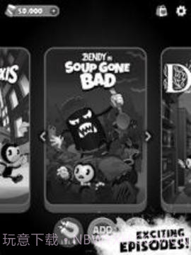 Bendy in Nightmare Run截图2 Bendy in Nightmare Run截图2