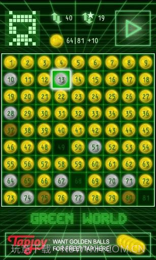 陷阱球 Trap Balls截图3 陷阱球 Trap Balls截图3