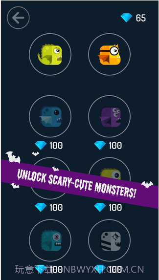 怪物跳跳截图3 怪物跳跳截图3