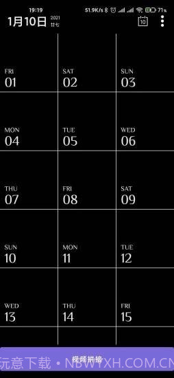 人生照相馆截图3