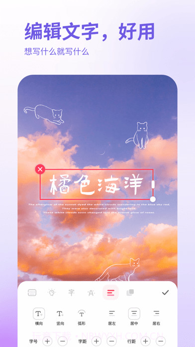 图大大截图4 图大大截图4