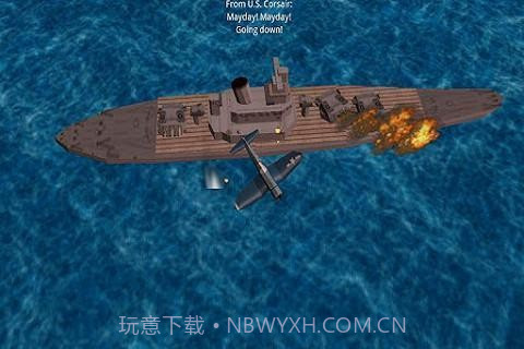 太平洋海战截图4