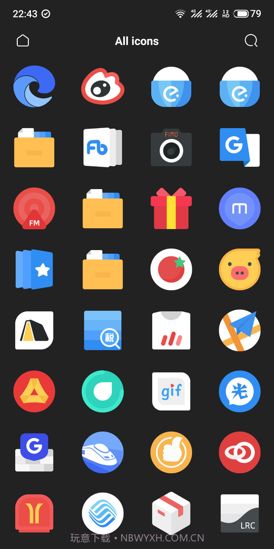 时七图标包最新版截图2