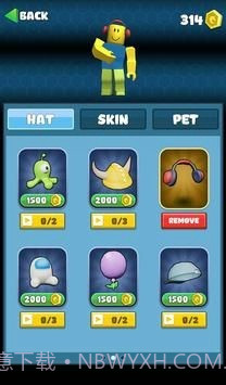 罗布洛克粉碎者截图2 罗布洛克粉碎者截图2