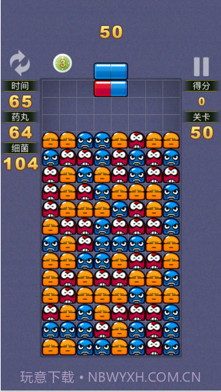 玛丽消消乐截图4