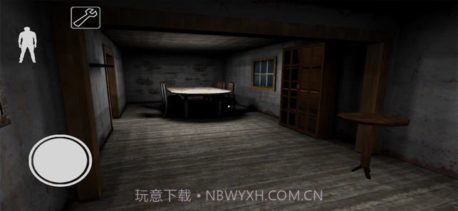 逃离外婆家游戏截图2 逃离外婆家游戏截图2