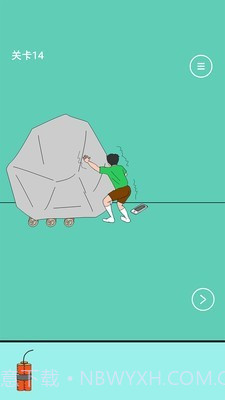 爸爸把我手机藏了截图3 爸爸把我手机藏了截图3