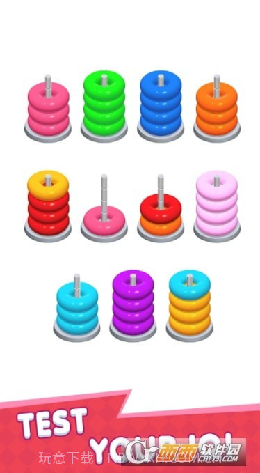 Color Sort Stack截图1 Color Sort Stack截图1