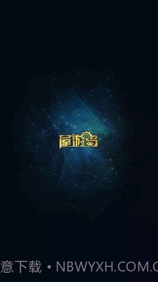 屋游岛截图1 屋游岛截图1