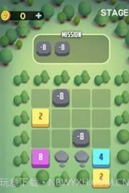 PUZZLE STAR BT21截图1