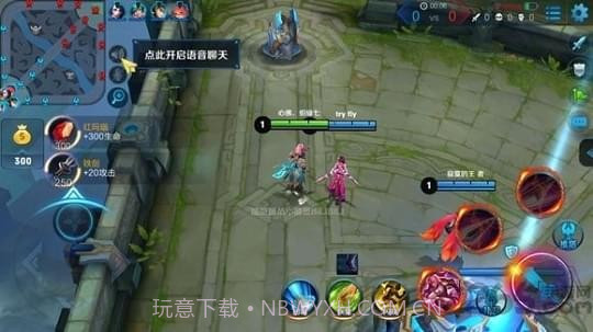 王者技能框大师截图2