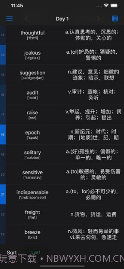 List记单词截图1