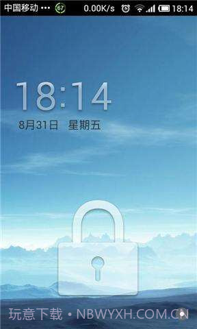 安卓锁屏截图2 安卓锁屏截图2