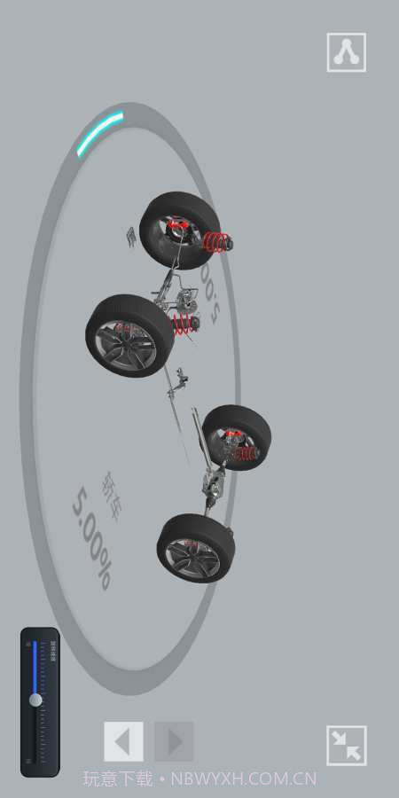 idle car全民改装车截图2