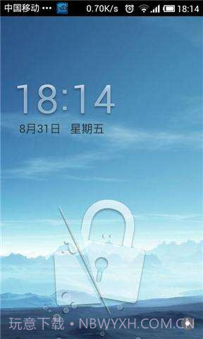 安卓锁屏截图3 安卓锁屏截图3