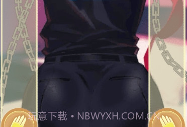 PopPopButt美股达人游戏截图2