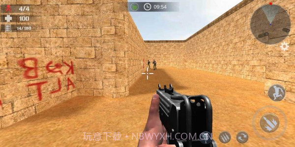 使命射击反恐枪战截图2