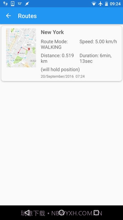 伪装GPS定位截图3 伪装GPS定位截图3