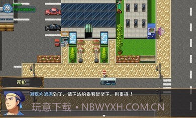 大千世界萌新军刀版截图3