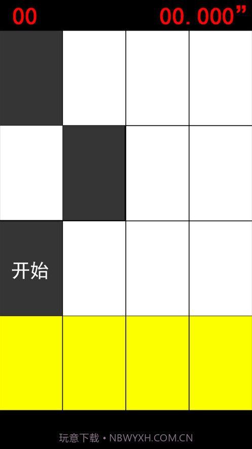 节奏大师2截图2 节奏大师2截图2