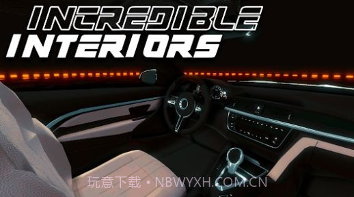 街头汽车俱乐部驾驶截图3 街头汽车俱乐部驾驶截图3