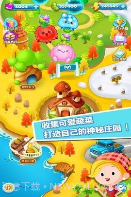 旋转消消乐截图3 旋转消消乐截图3