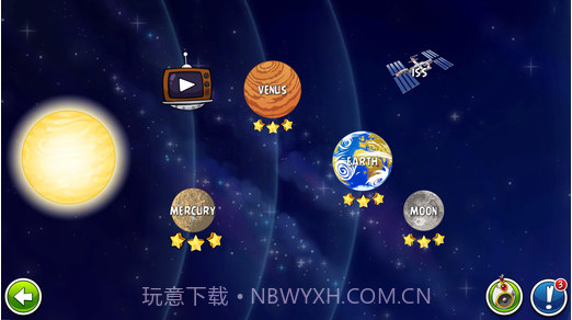 愤怒的小鸟太空版截图1 愤怒的小鸟太空版截图1