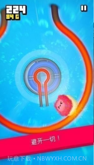 Fluffy Fall截图3 Fluffy Fall截图3