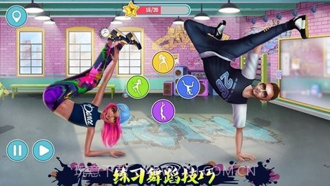 传统街舞斗舞(HipHop Clash)截图2 传统街舞斗舞(HipHop Clash)截图2