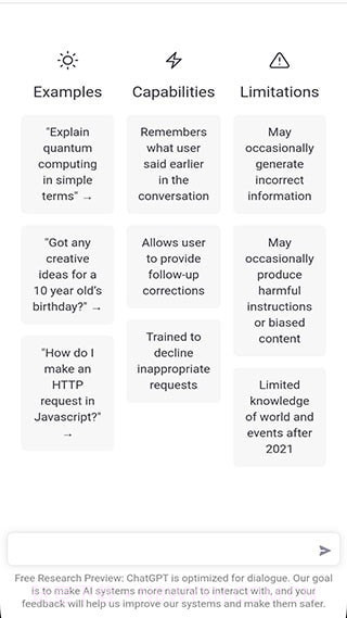 文心一言截图2 文心一言截图2