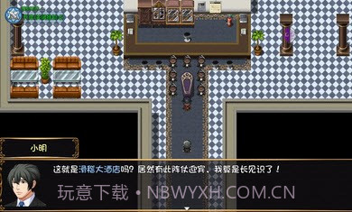 大千世界萌新军刀版截图1