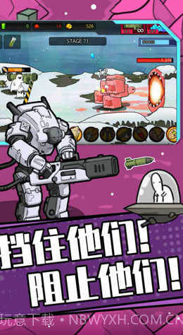 狂暴小兵截图3 狂暴小兵截图3