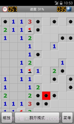 扫雷(经典版)截图3 扫雷(经典版)截图3