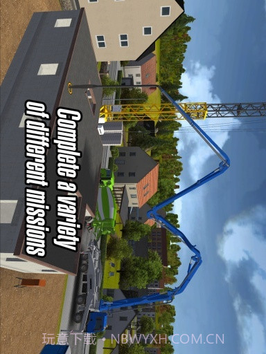 建筑模拟器APP截图2 建筑模拟器APP截图2