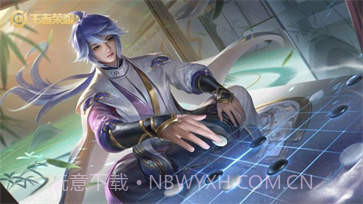 王者荣耀s25赛季更新版截图3