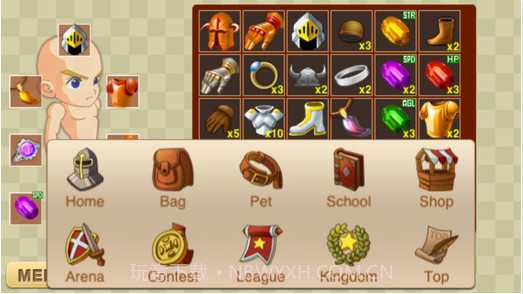 阿凡达之战截图2