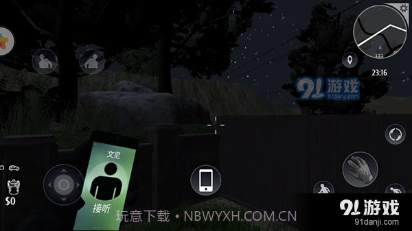 小偷潜行模拟器最新版截图4