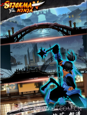 火柴人忍者影子联盟复仇之战截图4