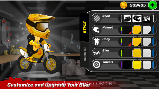 前进吧摩托截图4