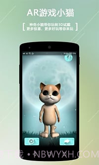 小镜秀秀截图1 小镜秀秀截图1